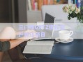 三門(mén)峽GXTZ債權(quán)資產(chǎn)轉(zhuǎn)讓項(xiàng)目
